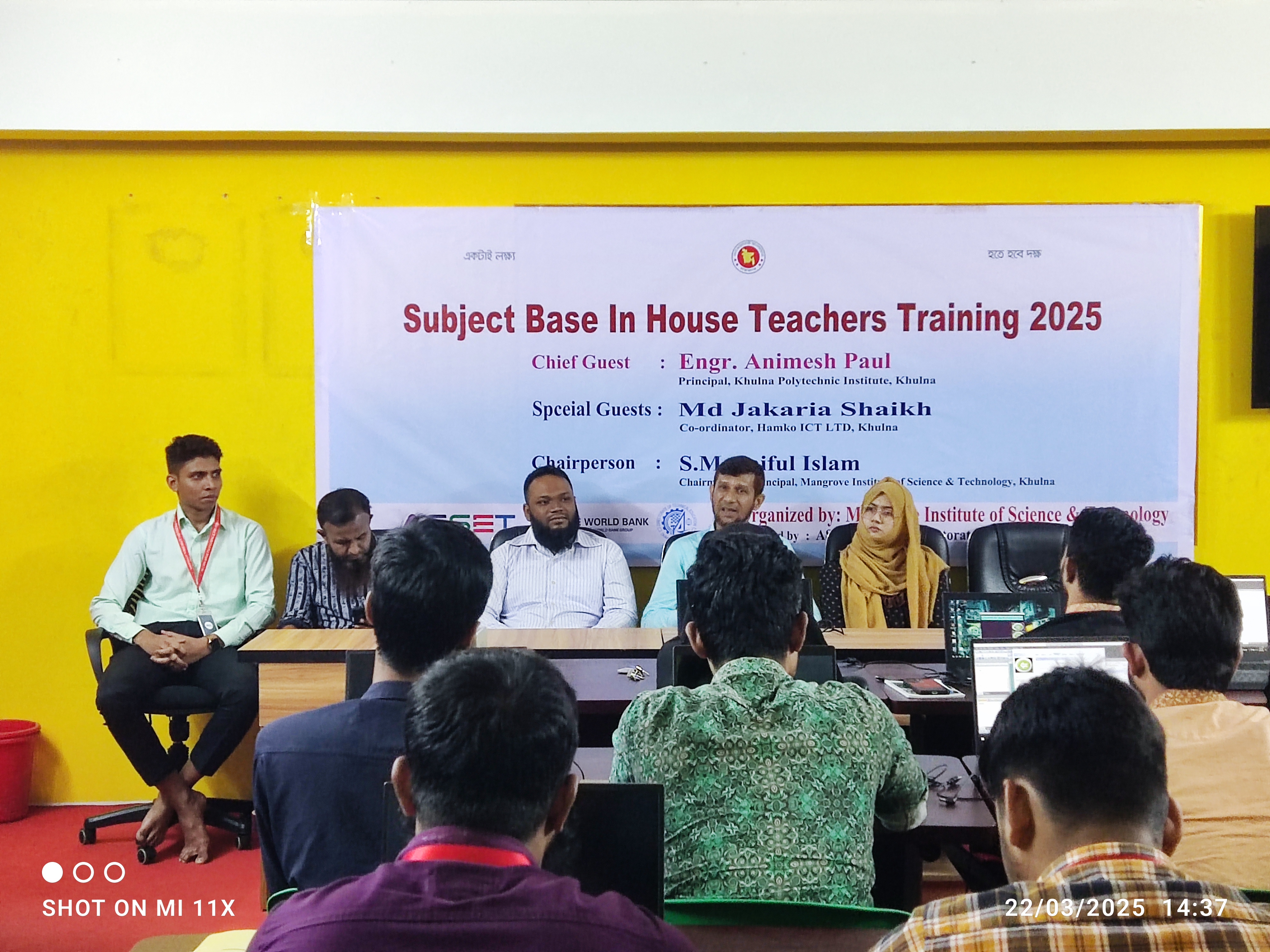 Subject Base In House Teachers Training 2025